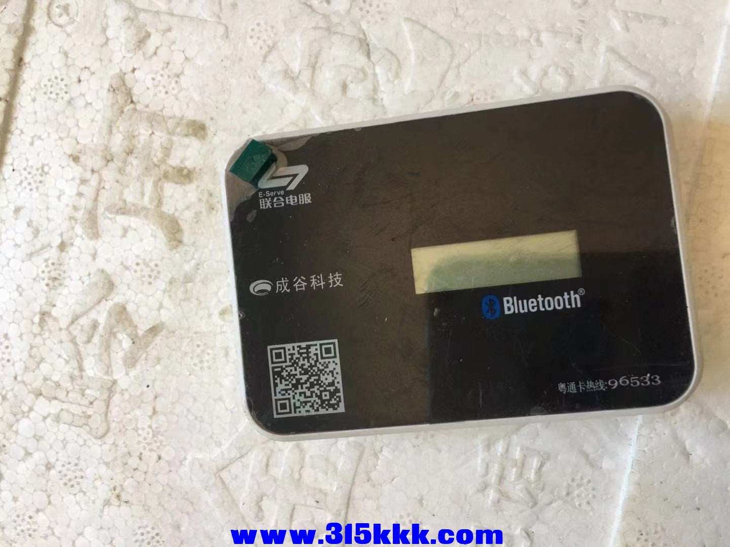 微信图片_2021111311023914.jpg