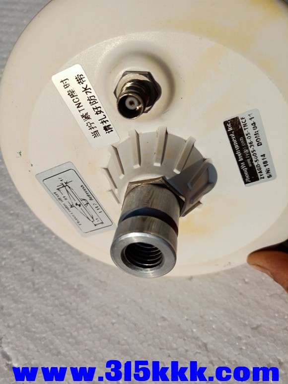 IMG20191218135136.jpg