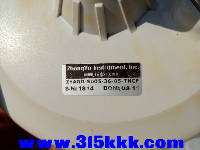 IMG20191218135119.jpg