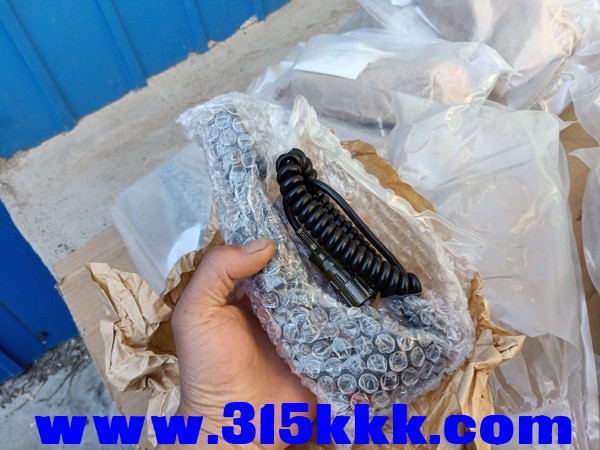 IMG20190430144719.jpg