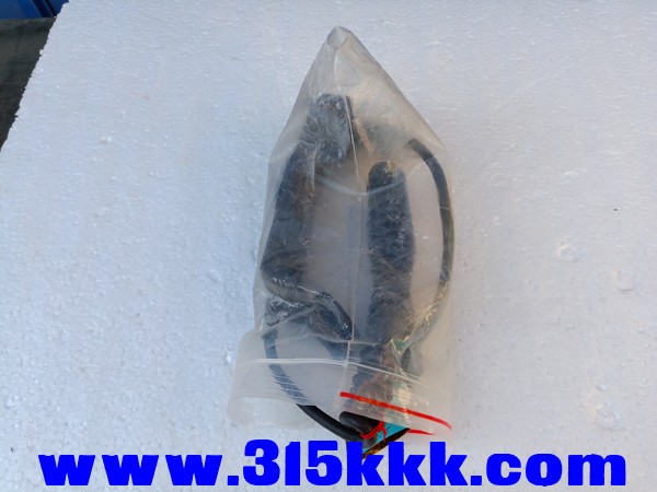 IMG20200314143350.jpg