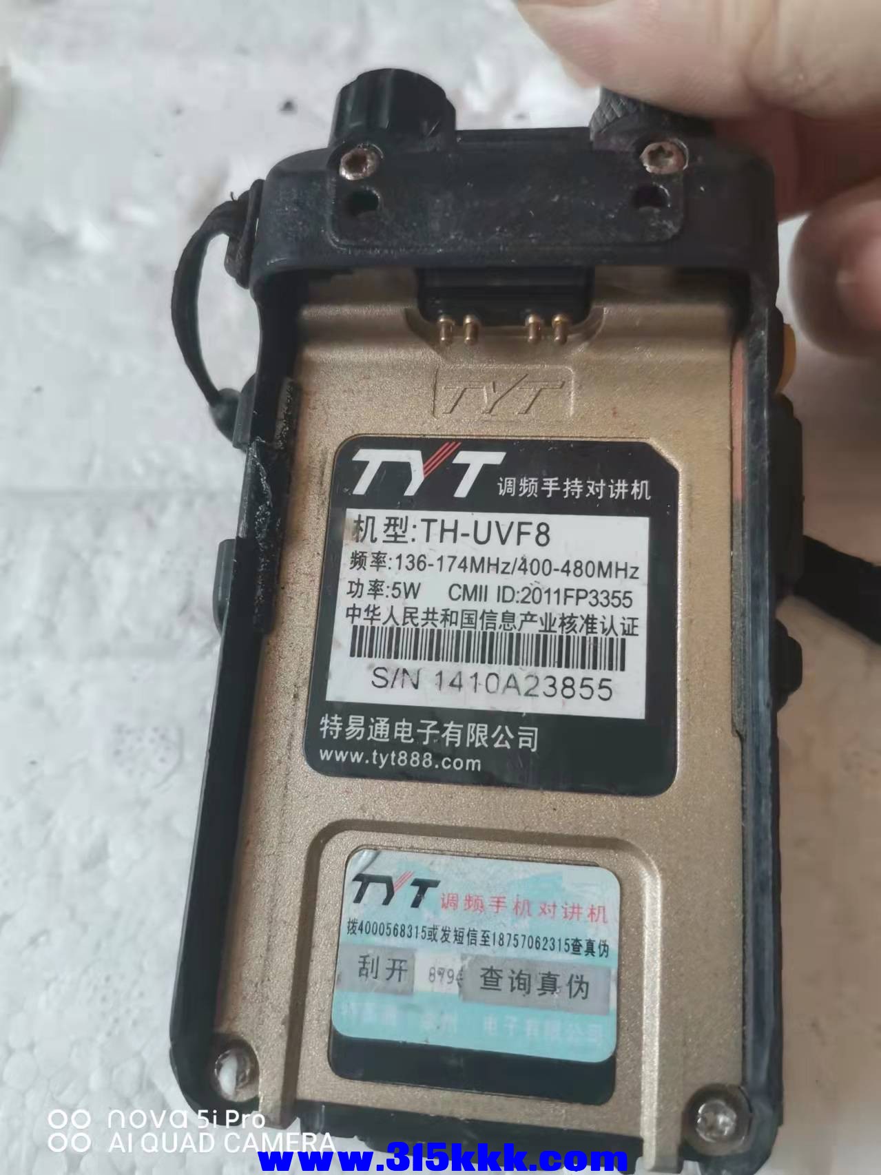 微信图片_2021112112022116.jpg