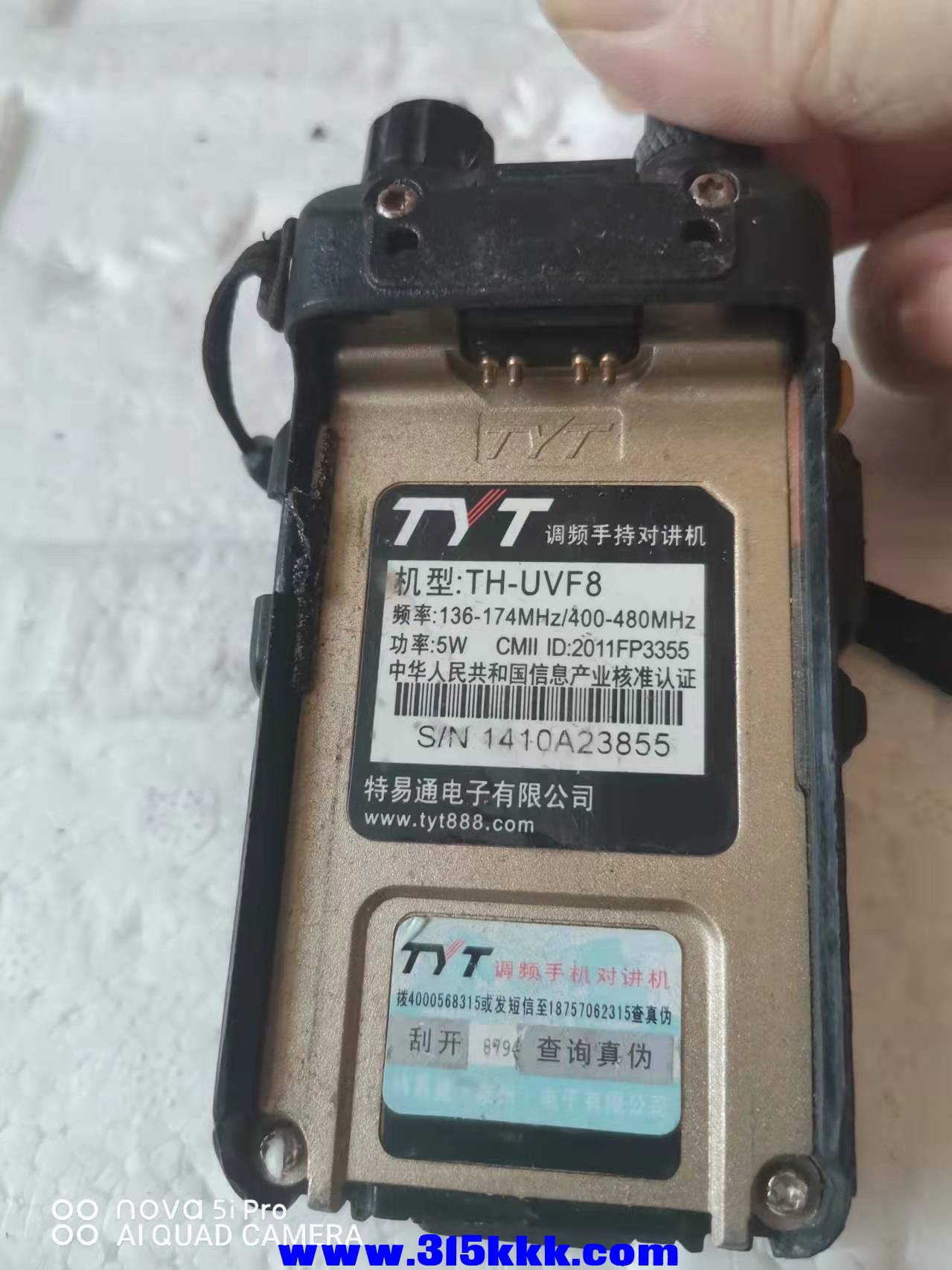 微信图片_2021112112022117.jpg