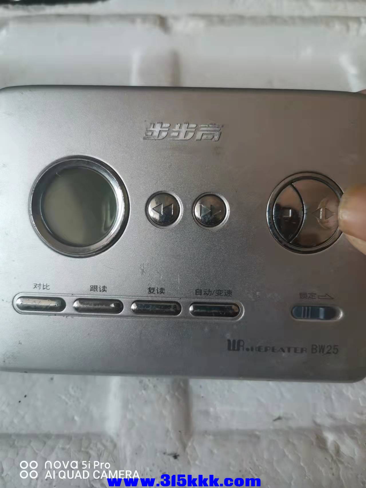 微信图片_2021112112030414.jpg