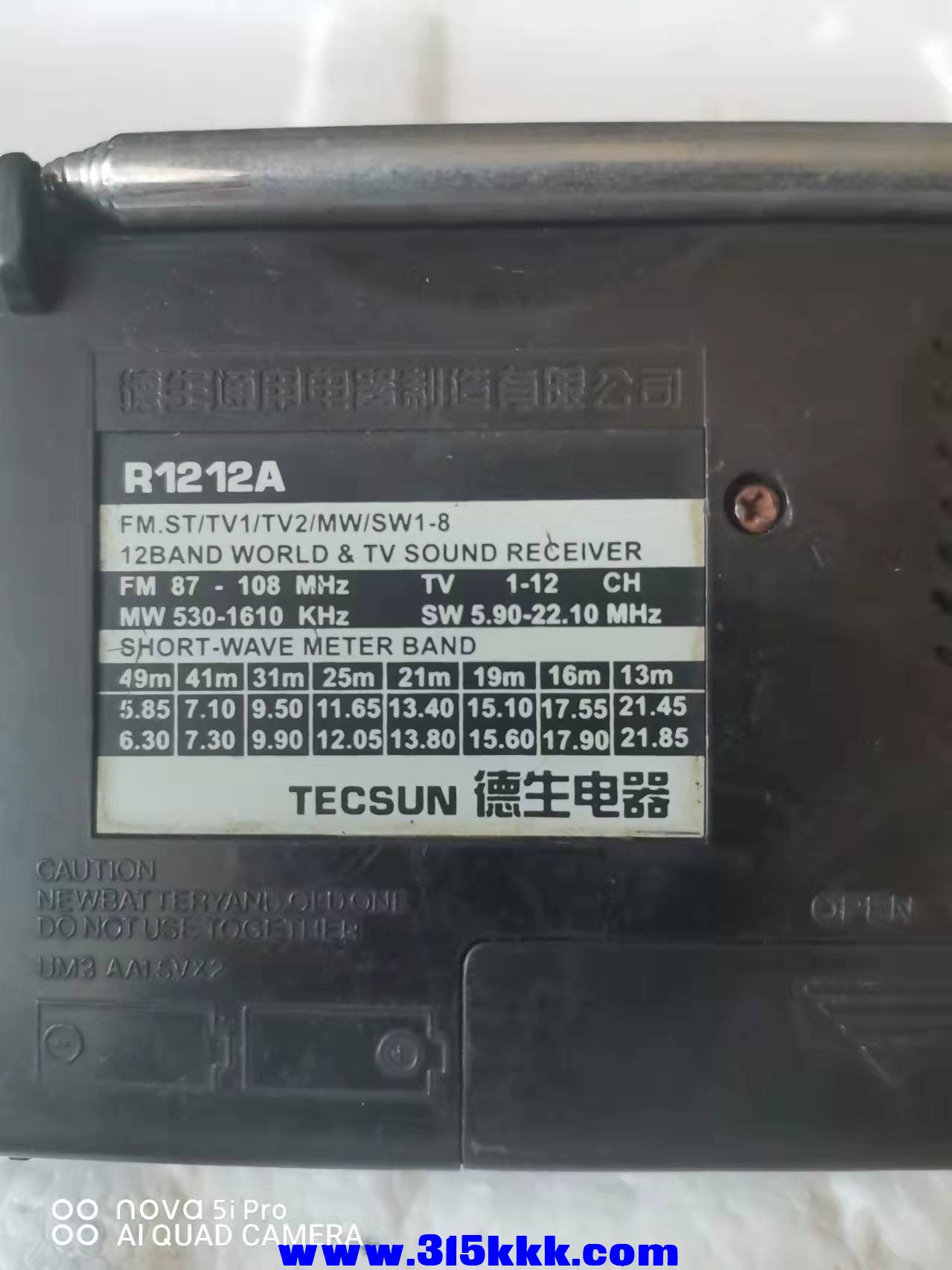微信图片_2021112112030415.jpg