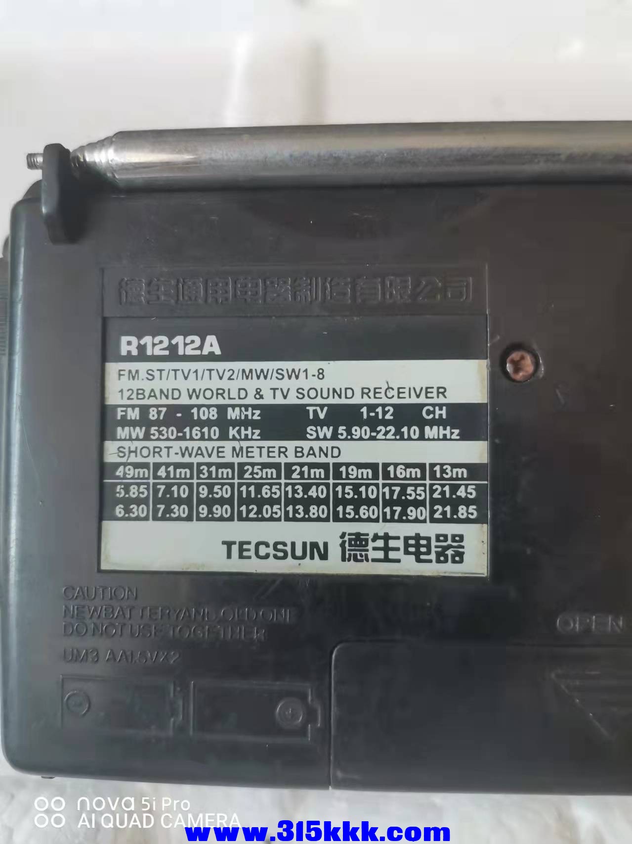 微信图片_2021112112030416.jpg
