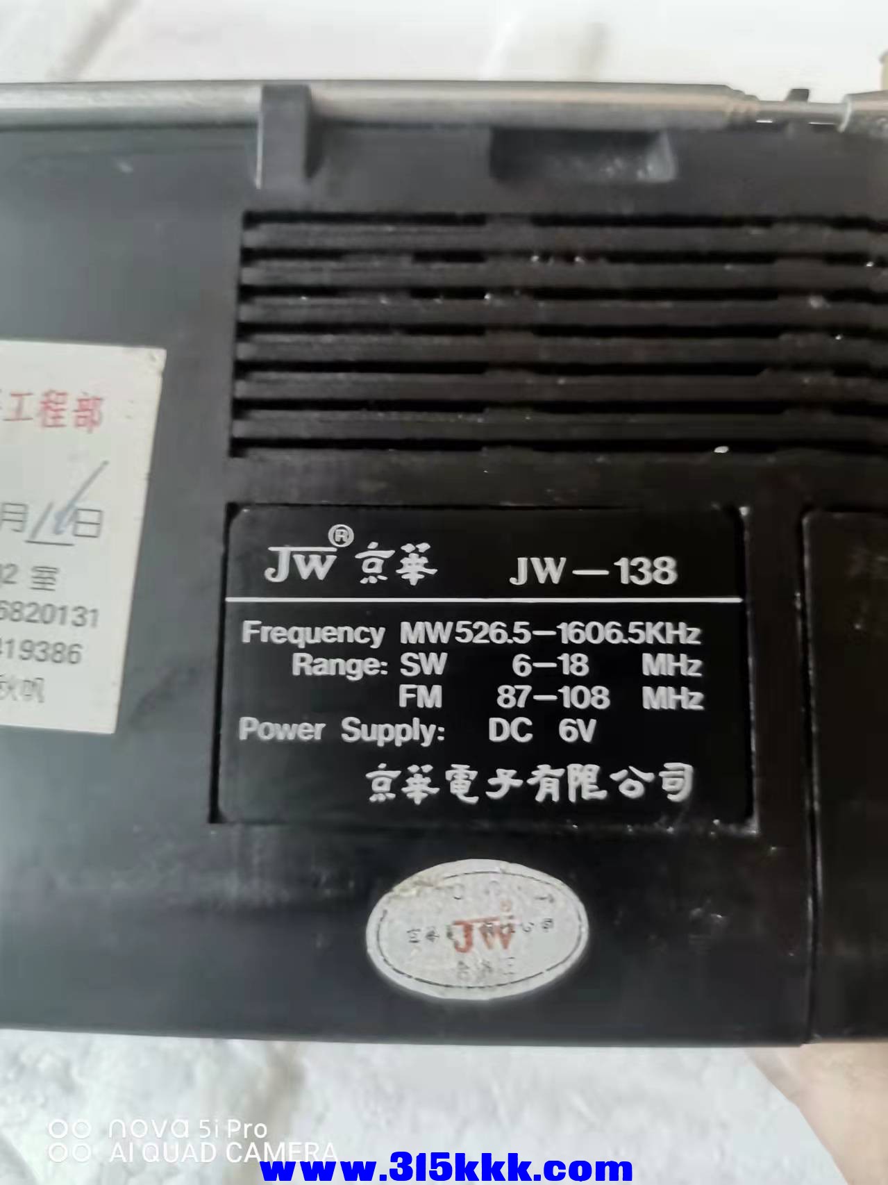 微信图片_2021112112030421.jpg