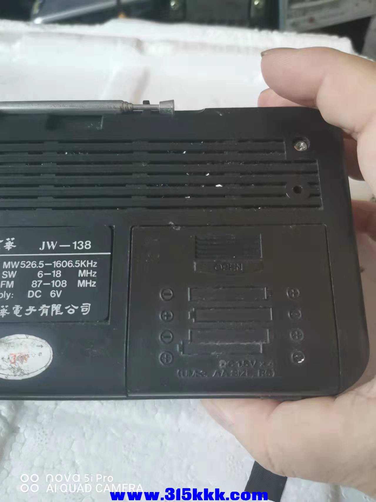 微信图片_2021112112030420.jpg
