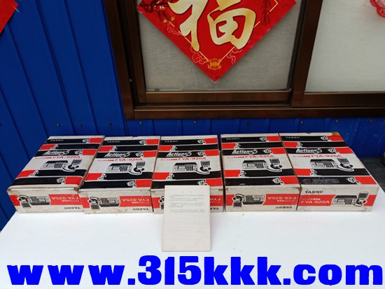 IMG20210302131930.jpg