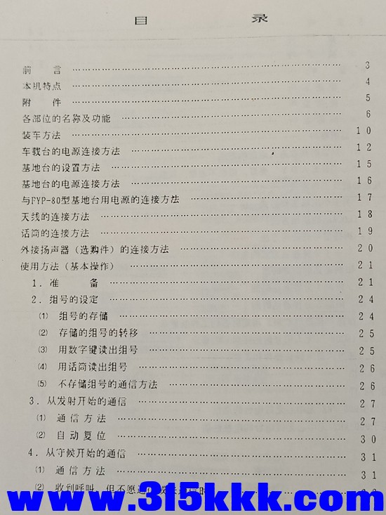 IMG20210302134045.jpg