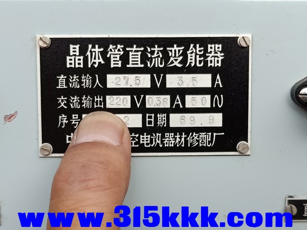 IMG20190721092216.jpg