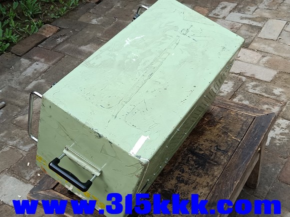 IMG20190721085320.jpg