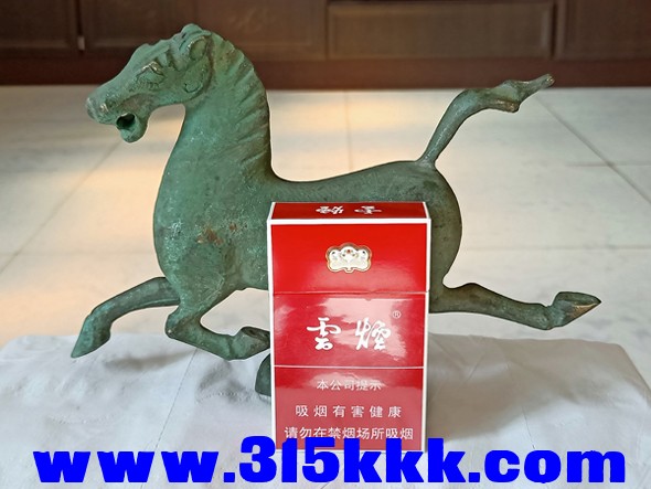 IMG20191107125405.jpg