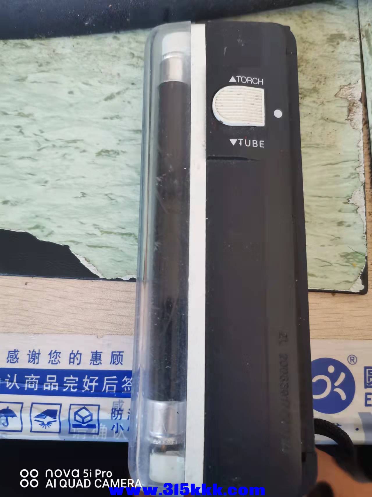微信图片_202111291016033.jpg