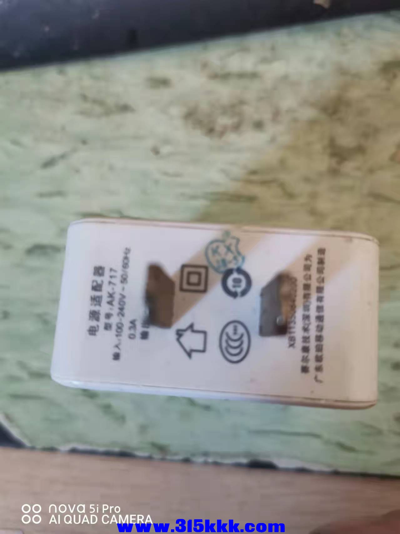 微信图片_202111291016036.jpg