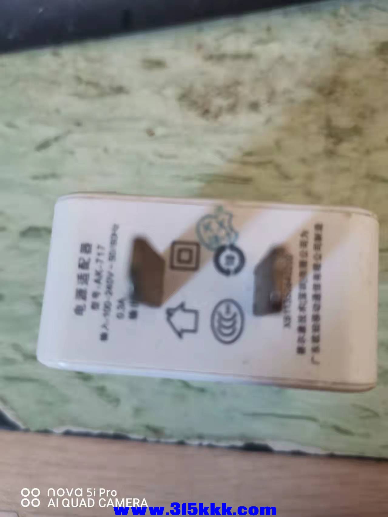 微信图片_202111291016035.jpg