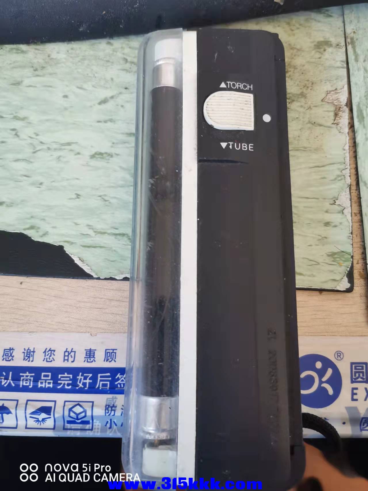 微信图片_202111291016034.jpg
