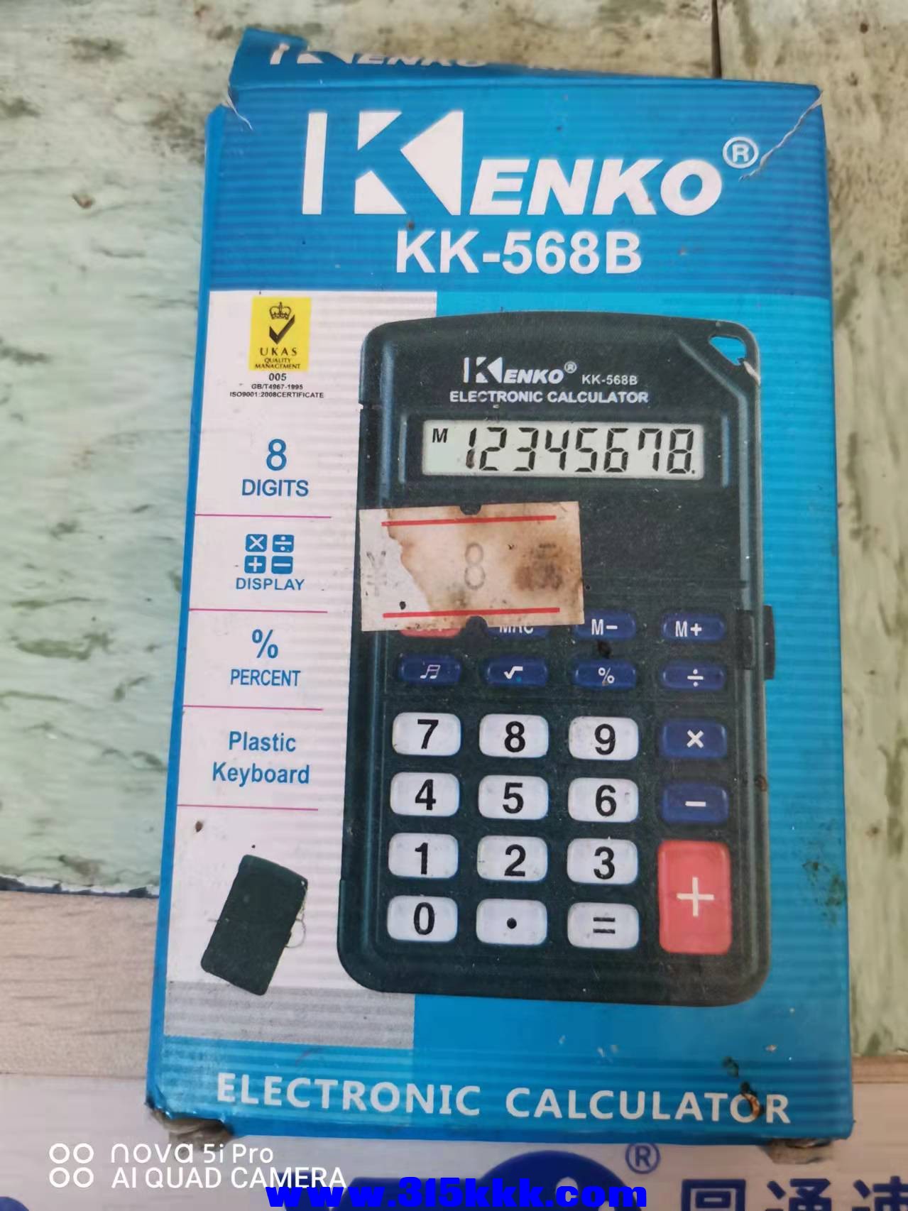 微信图片_2021112910160318.jpg
