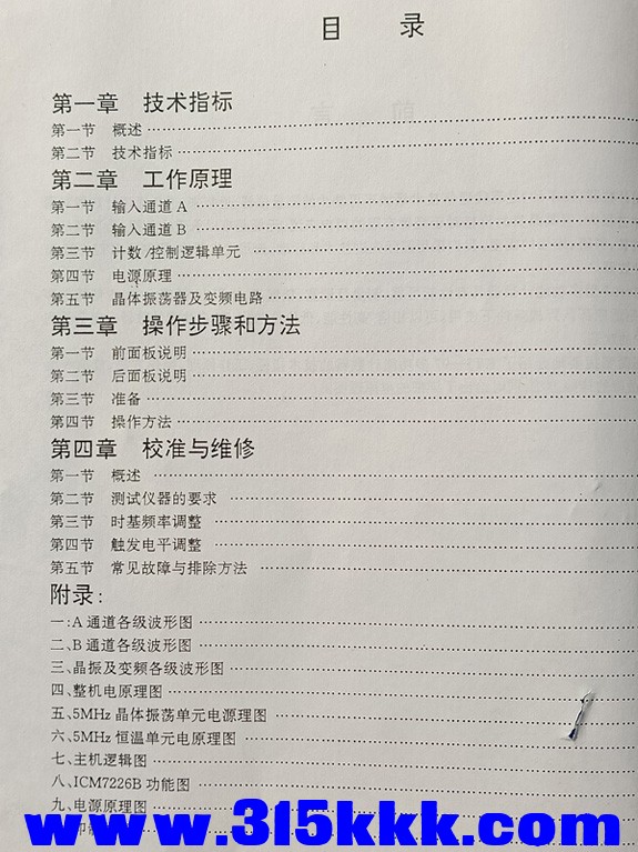 IMG20201222111919.jpg