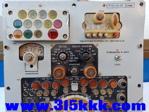 IMG20191204155124.jpg