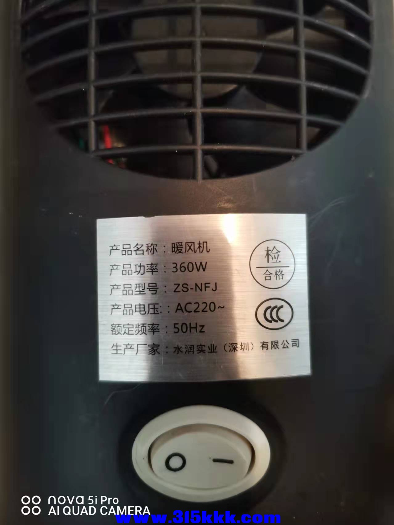 微信图片_202112041230212.jpg