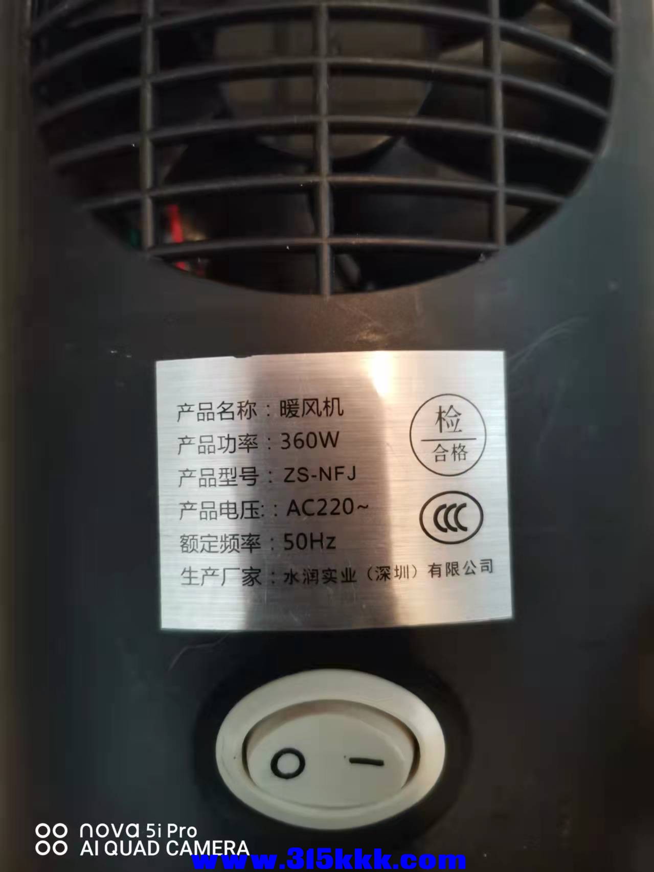 微信图片_202112041230213.jpg