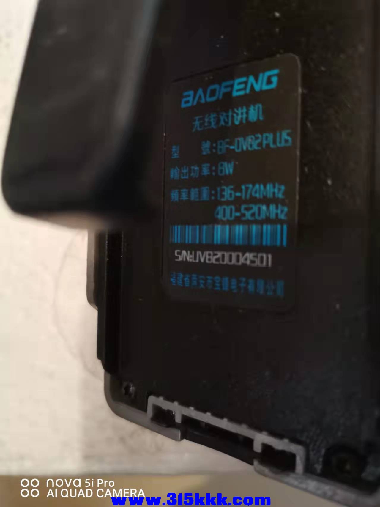 微信图片_20211204123106.jpg