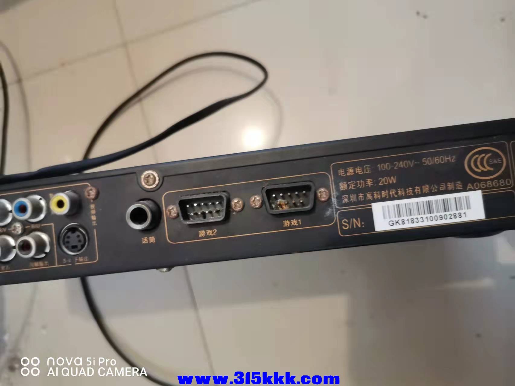 微信图片_2021120412310621.jpg