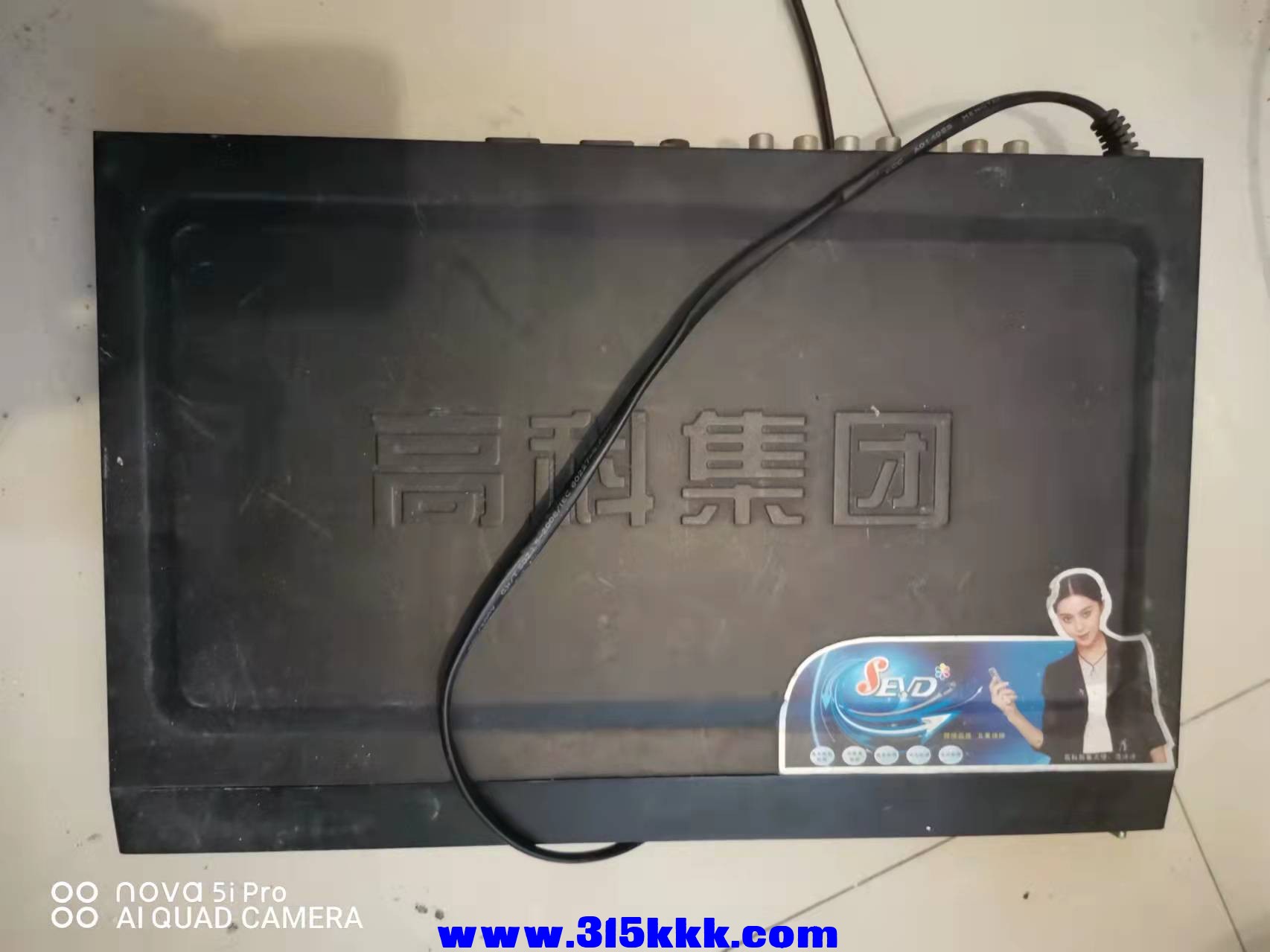 微信图片_2021120412310625.jpg