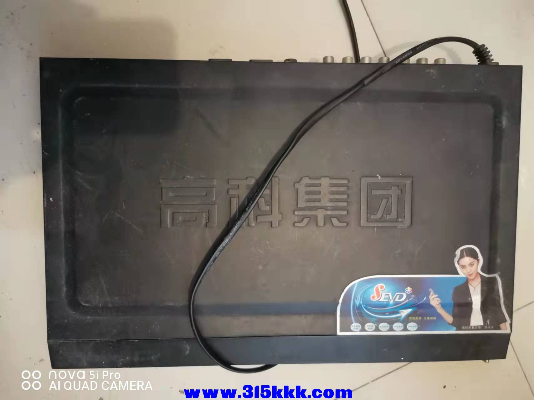 微信图片_2021120412310624.jpg