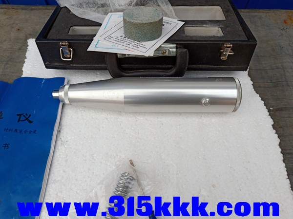 IMG20200513174954.jpg