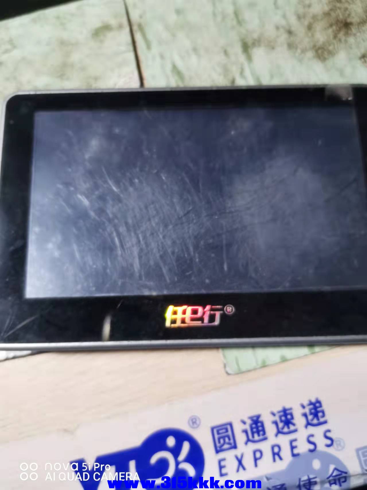 微信图片_2021120611490417.jpg