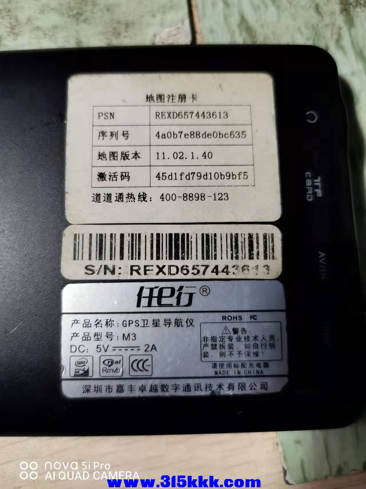 微信图片_2021120611490419.jpg