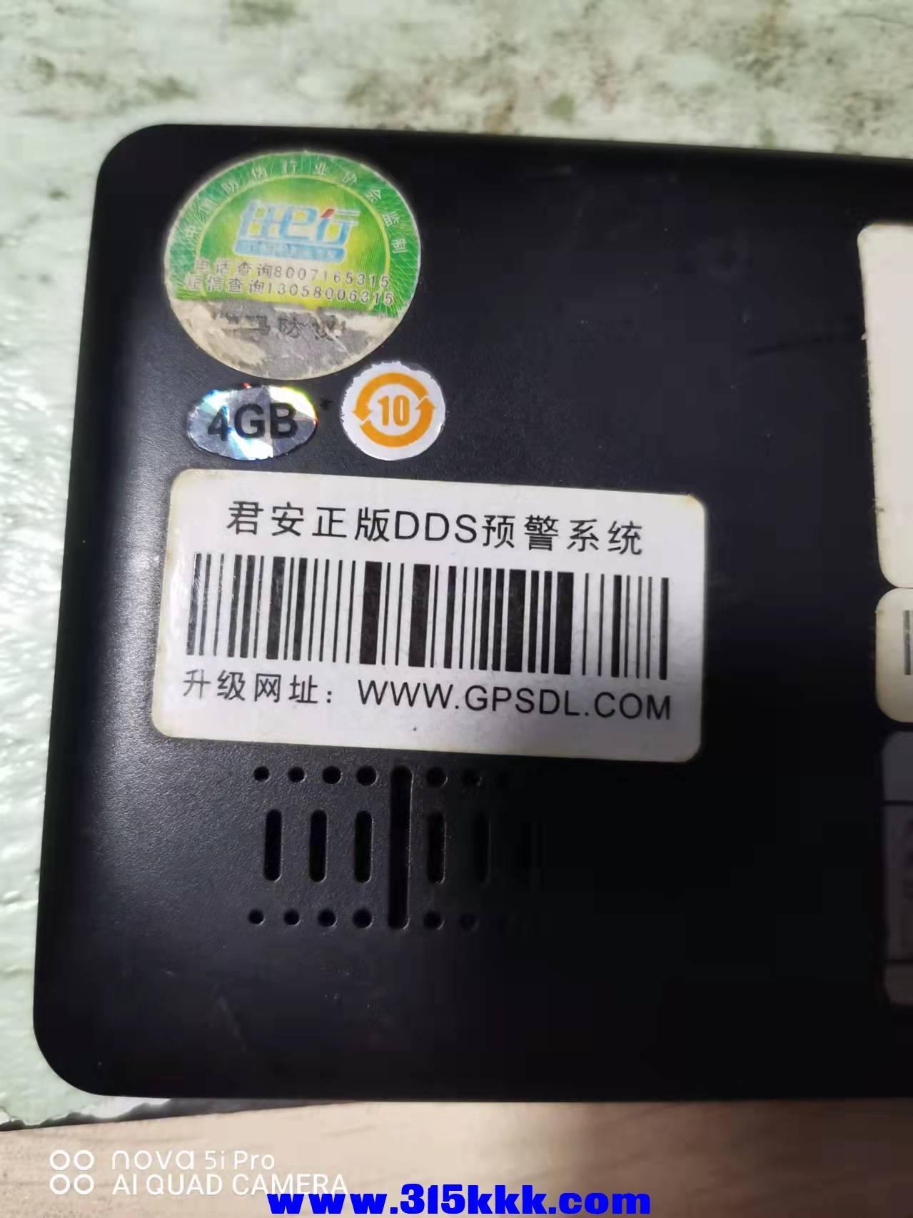 微信图片_2021120611490420.jpg