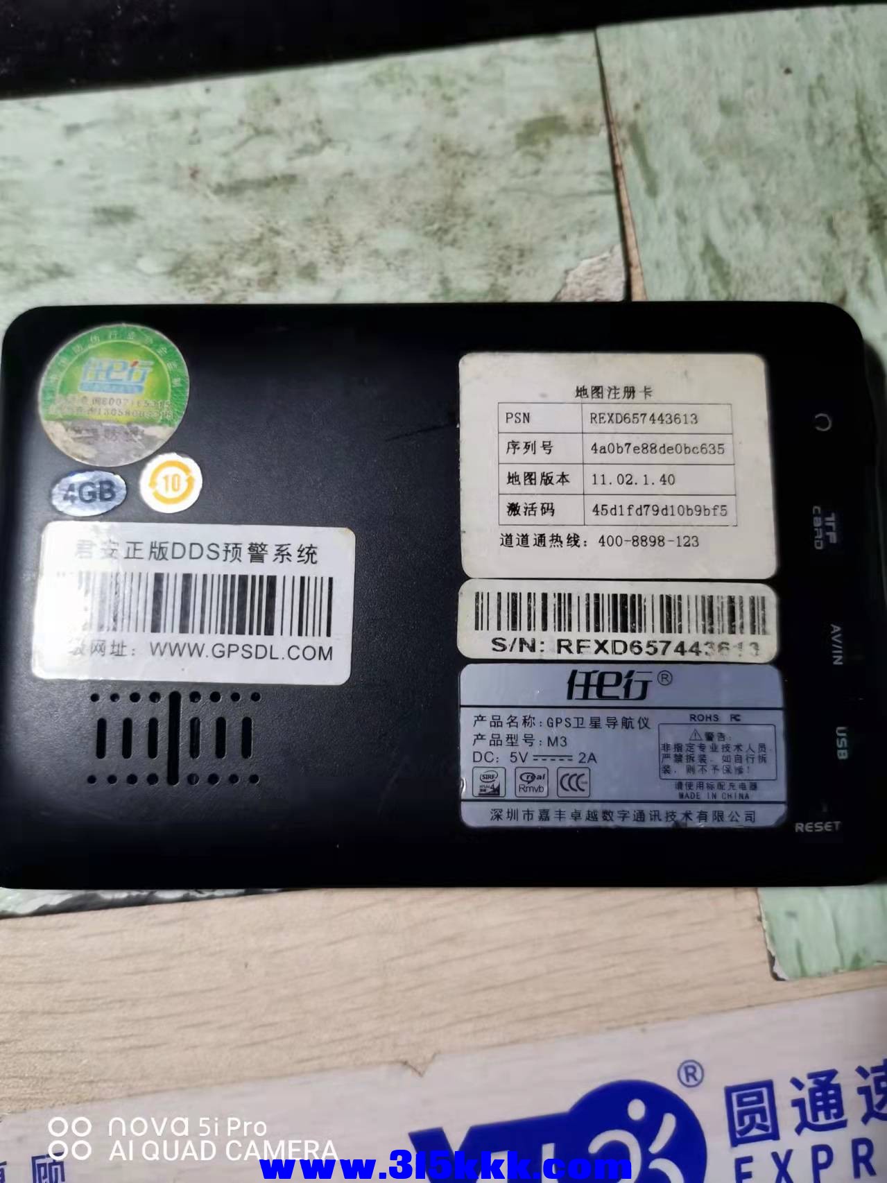 微信图片_2021120611490421.jpg