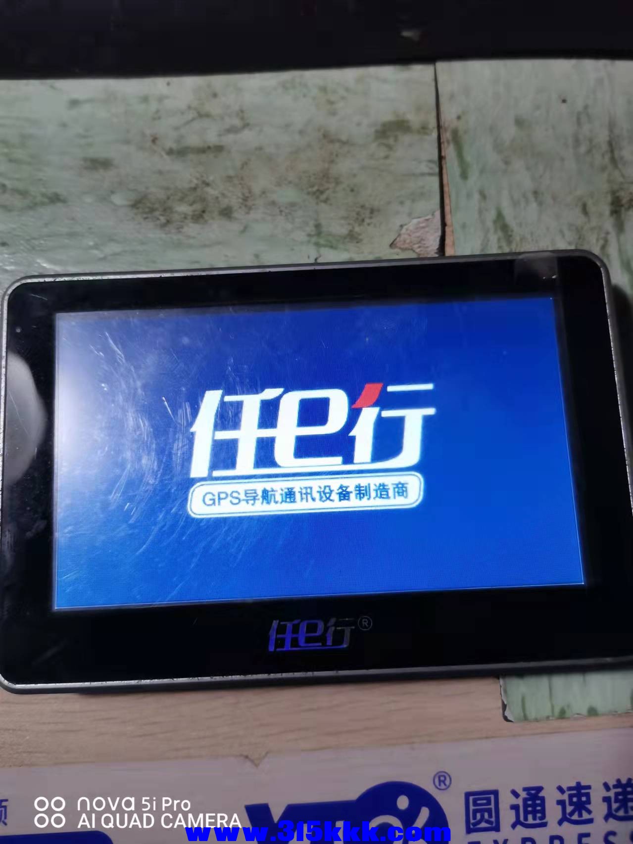 微信图片_2021120611490422.jpg