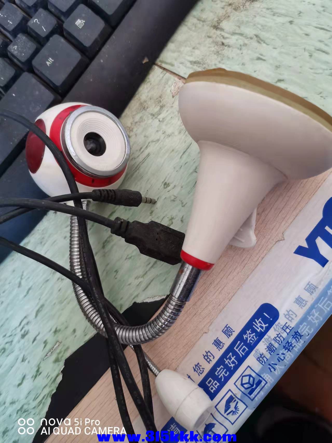 微信图片_20211206142550.jpg