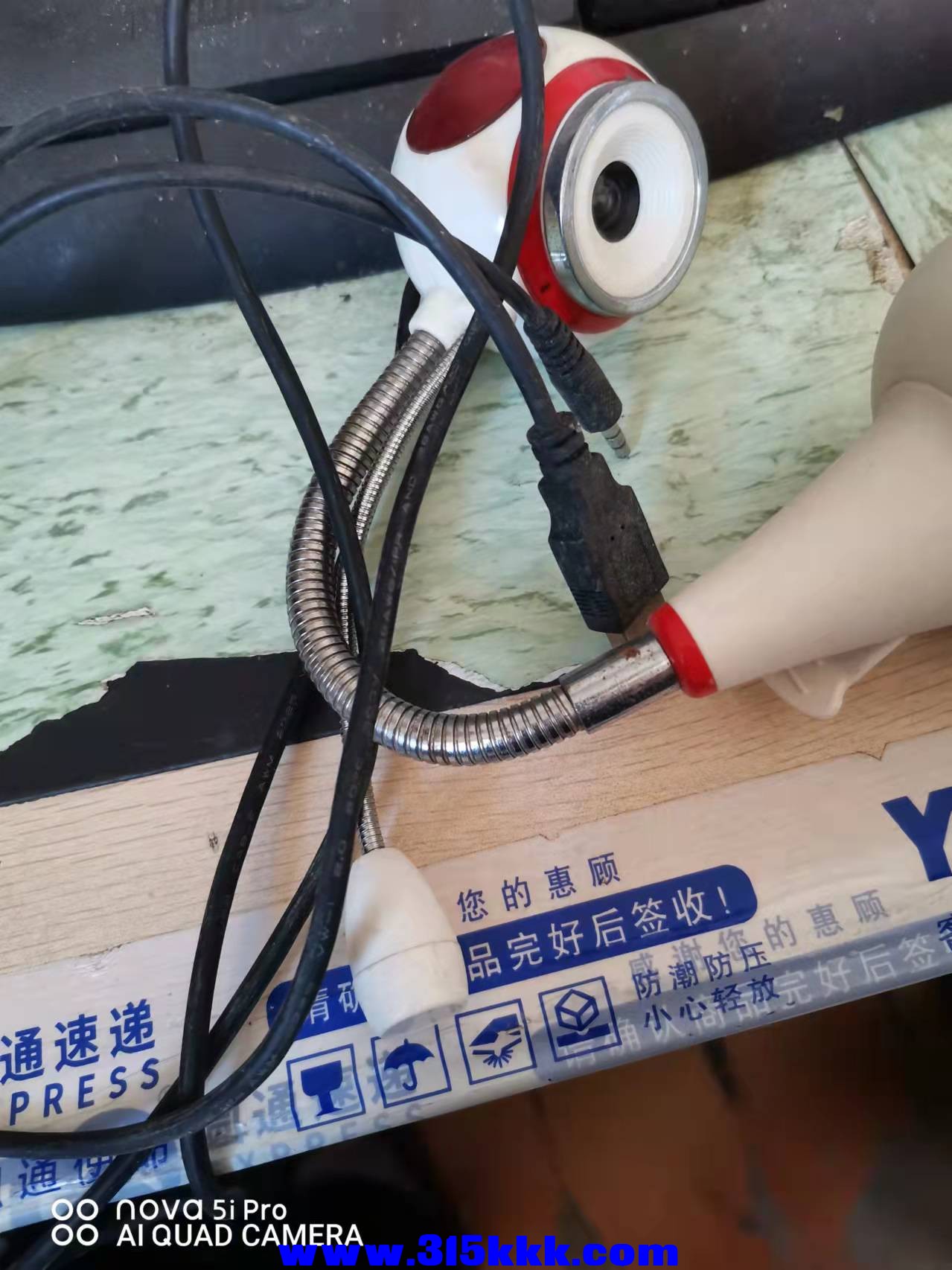 微信图片_202112061425501.jpg