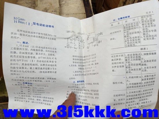 IMG20190327164936.jpg