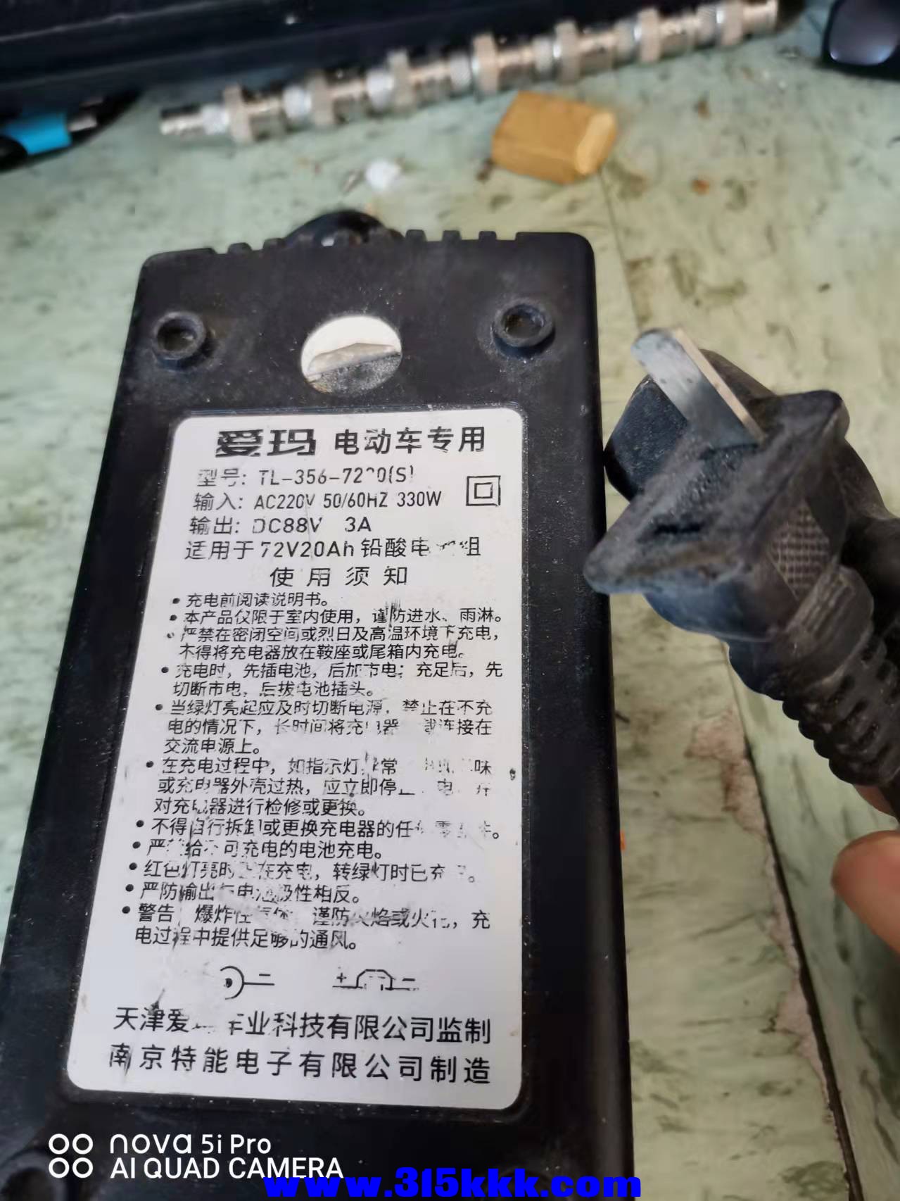 微信图片_2021120810542512.jpg