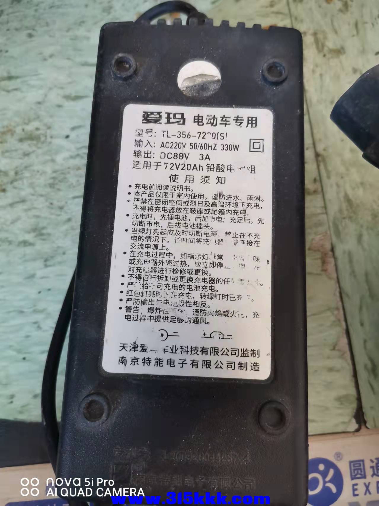 微信图片_2021120810542514.jpg