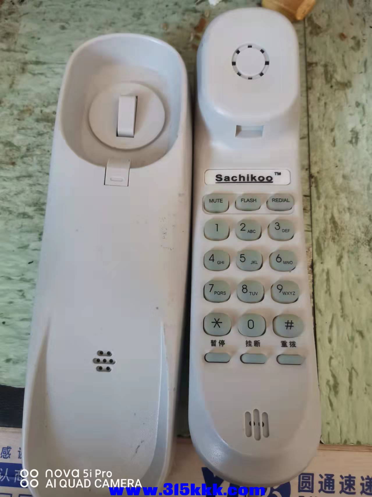 微信图片_202112081054257.jpg
