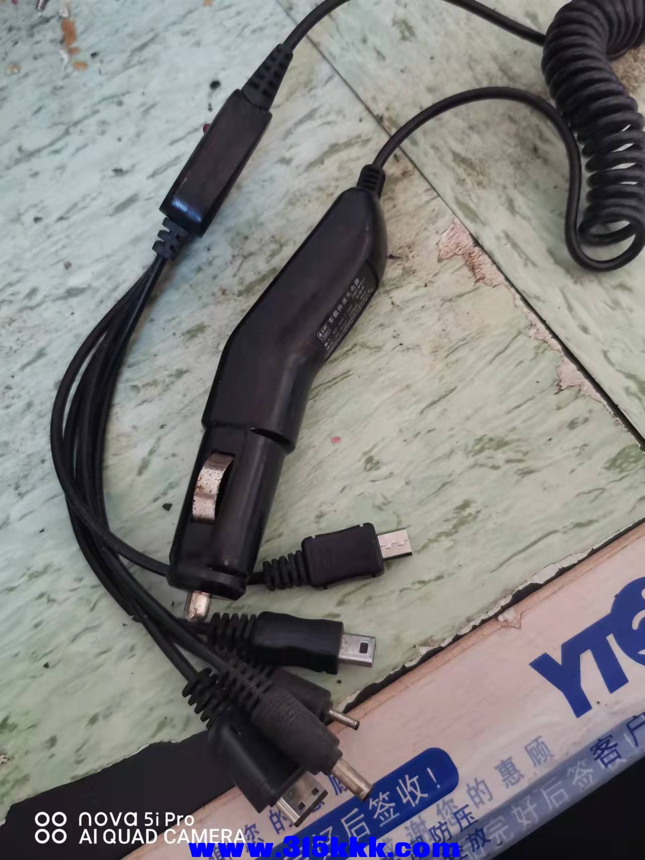 微信图片_202112081054268.jpg