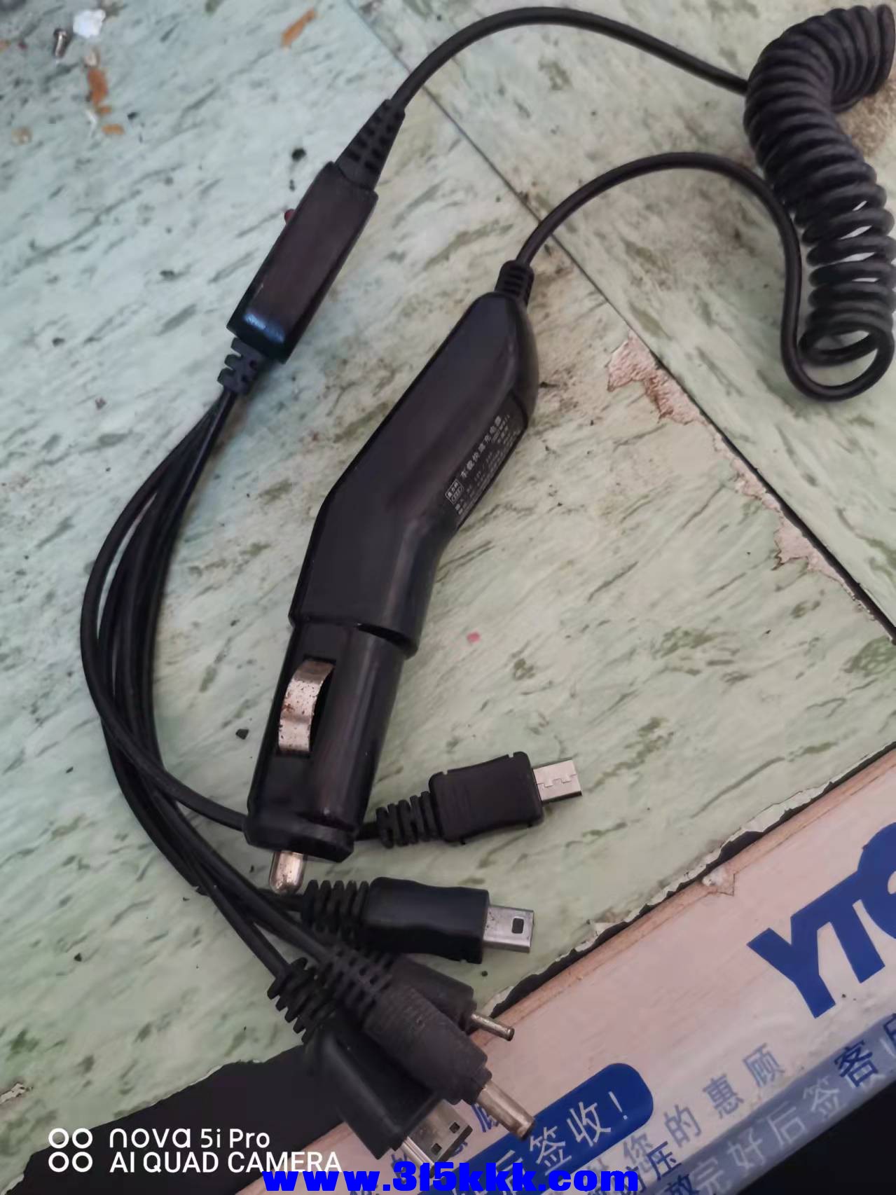 微信图片_202112081054267.jpg