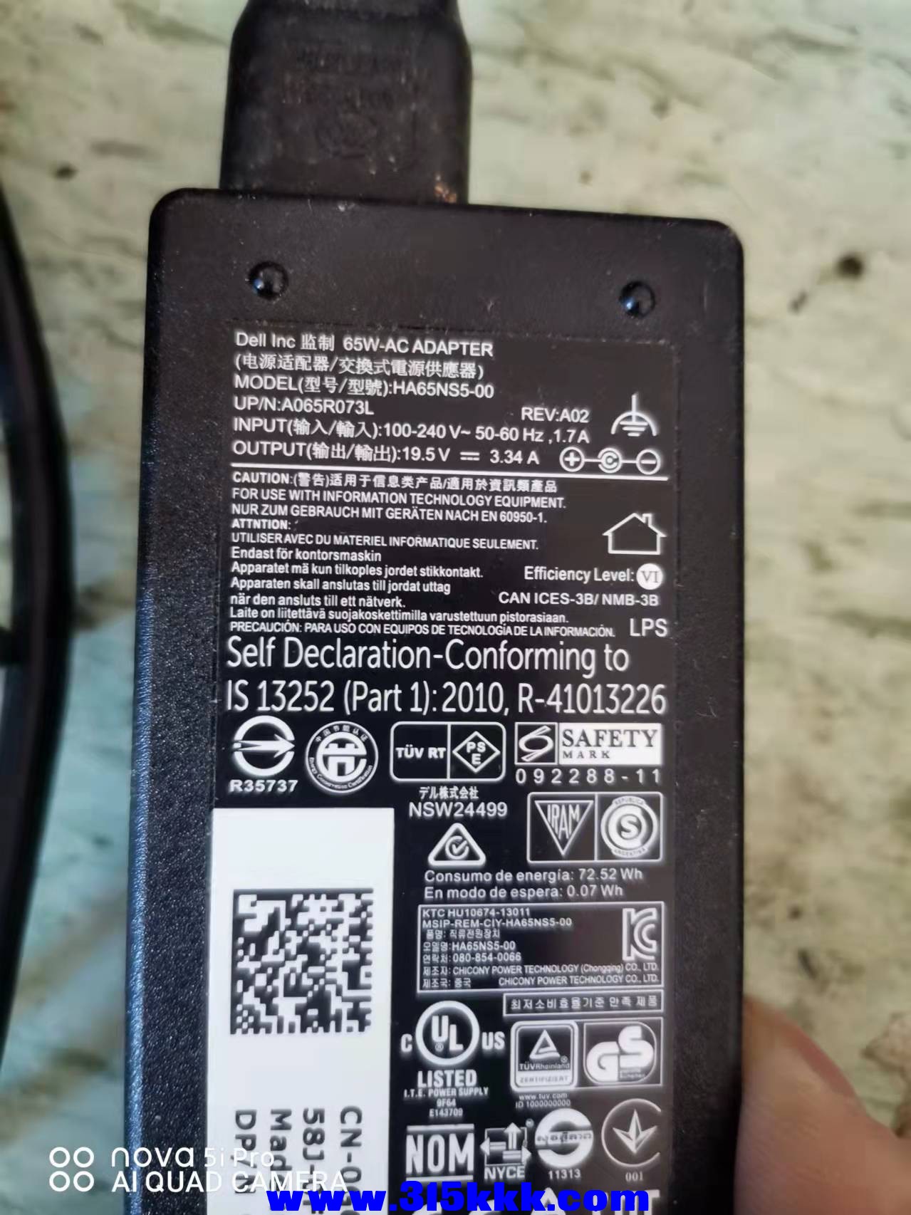 微信图片_2021120810542614.jpg