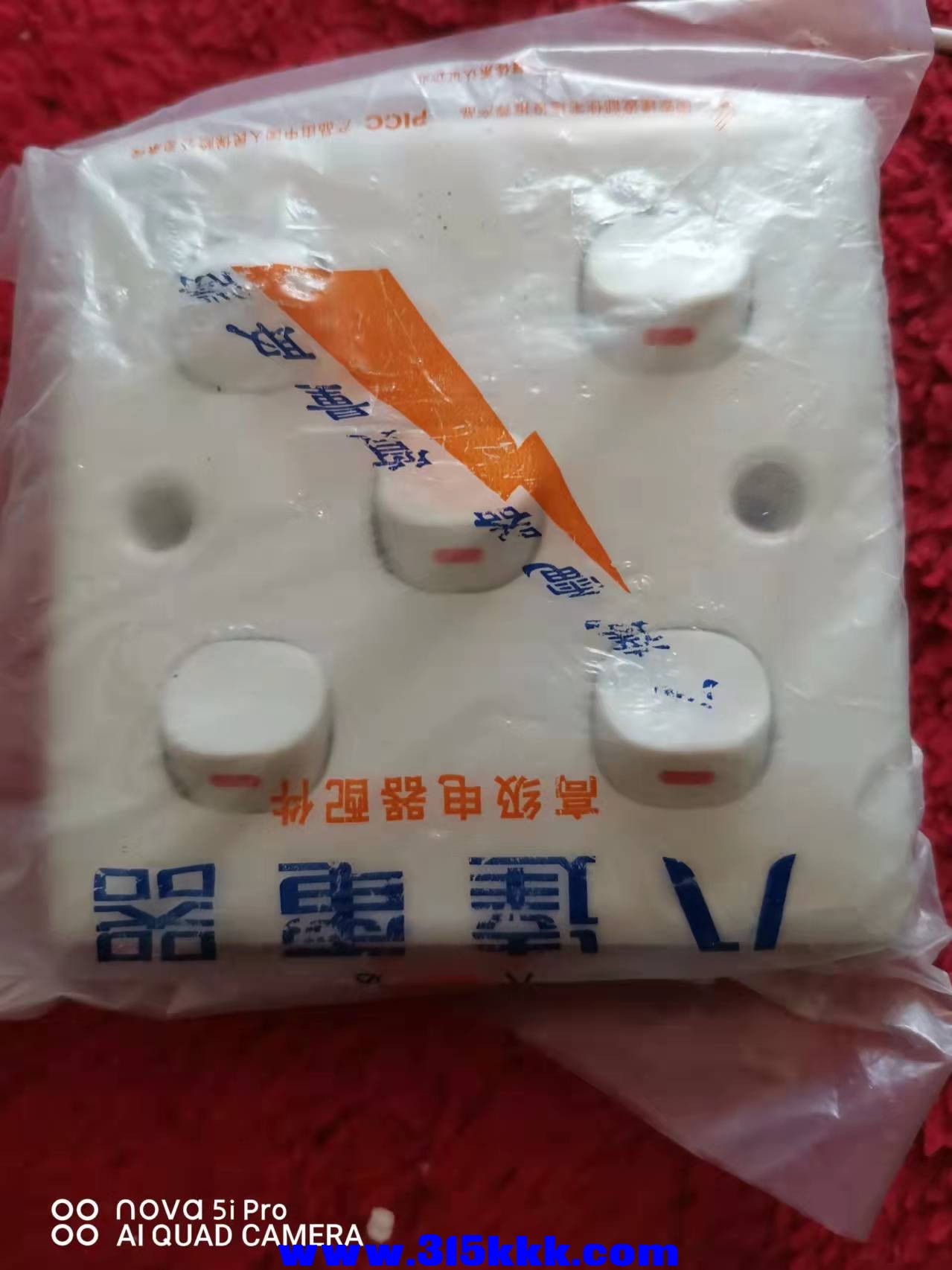 微信图片_202112090943041.jpg
