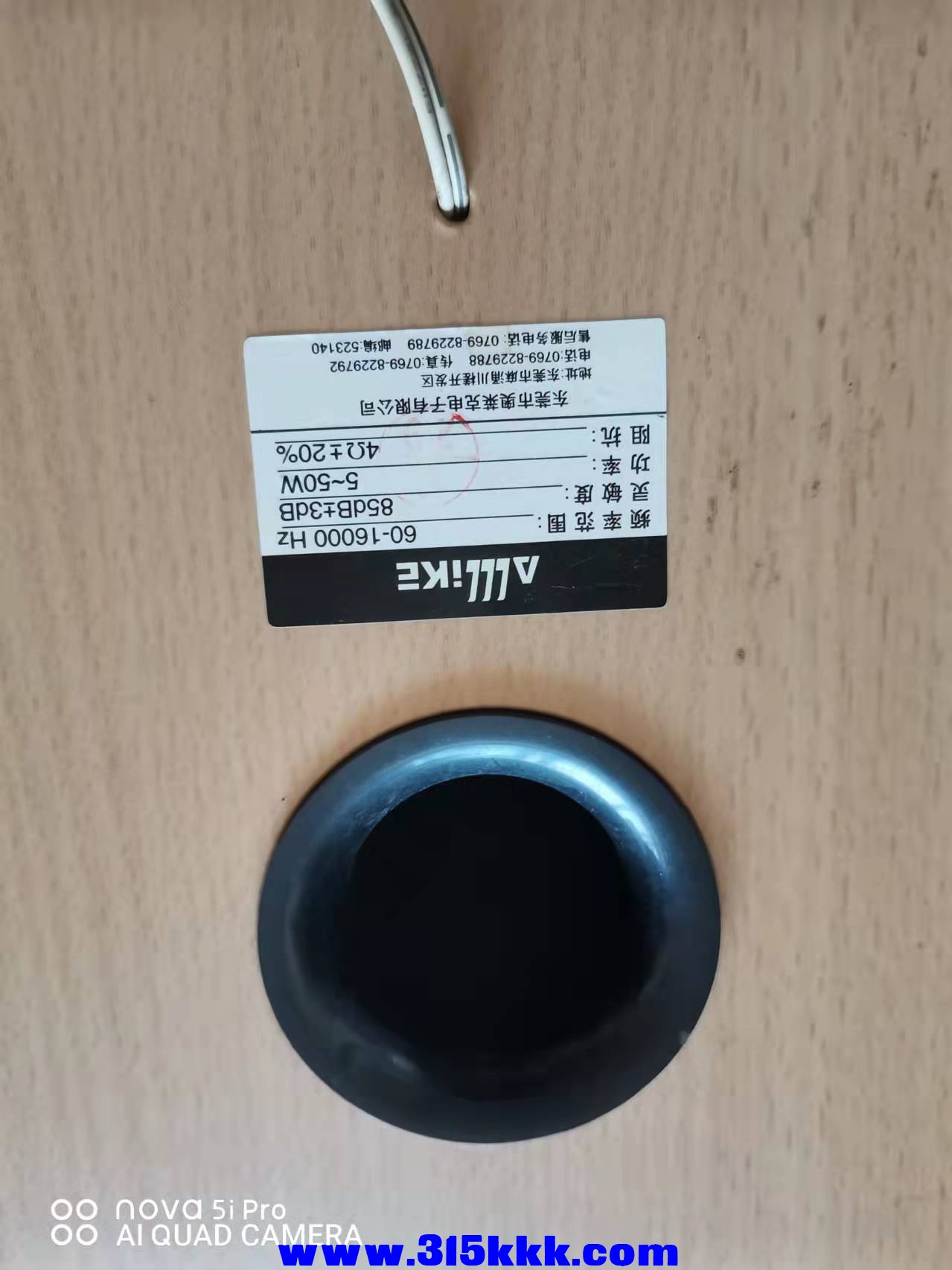 微信图片_202112090943045.jpg