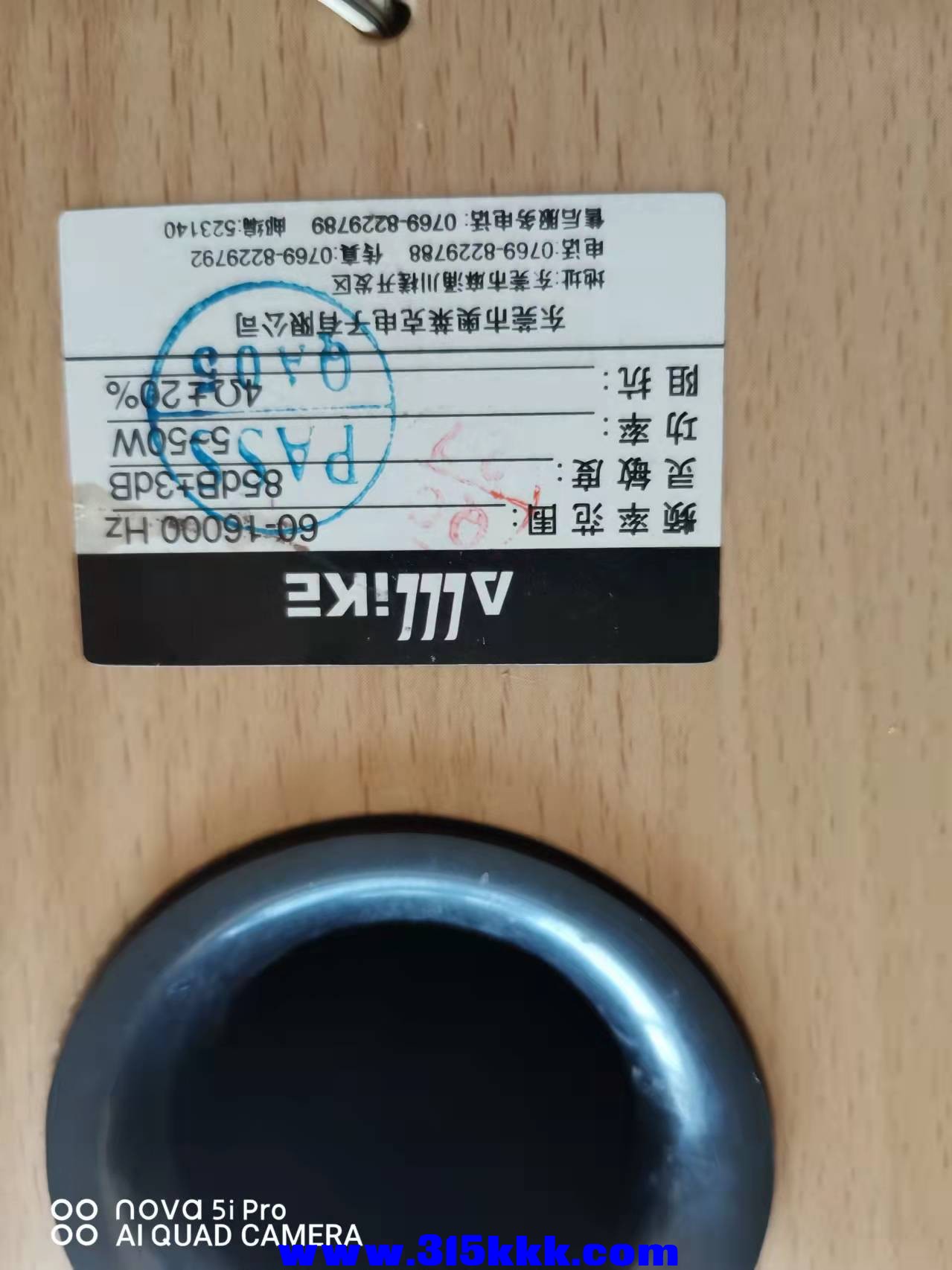 微信图片_202112090943046.jpg