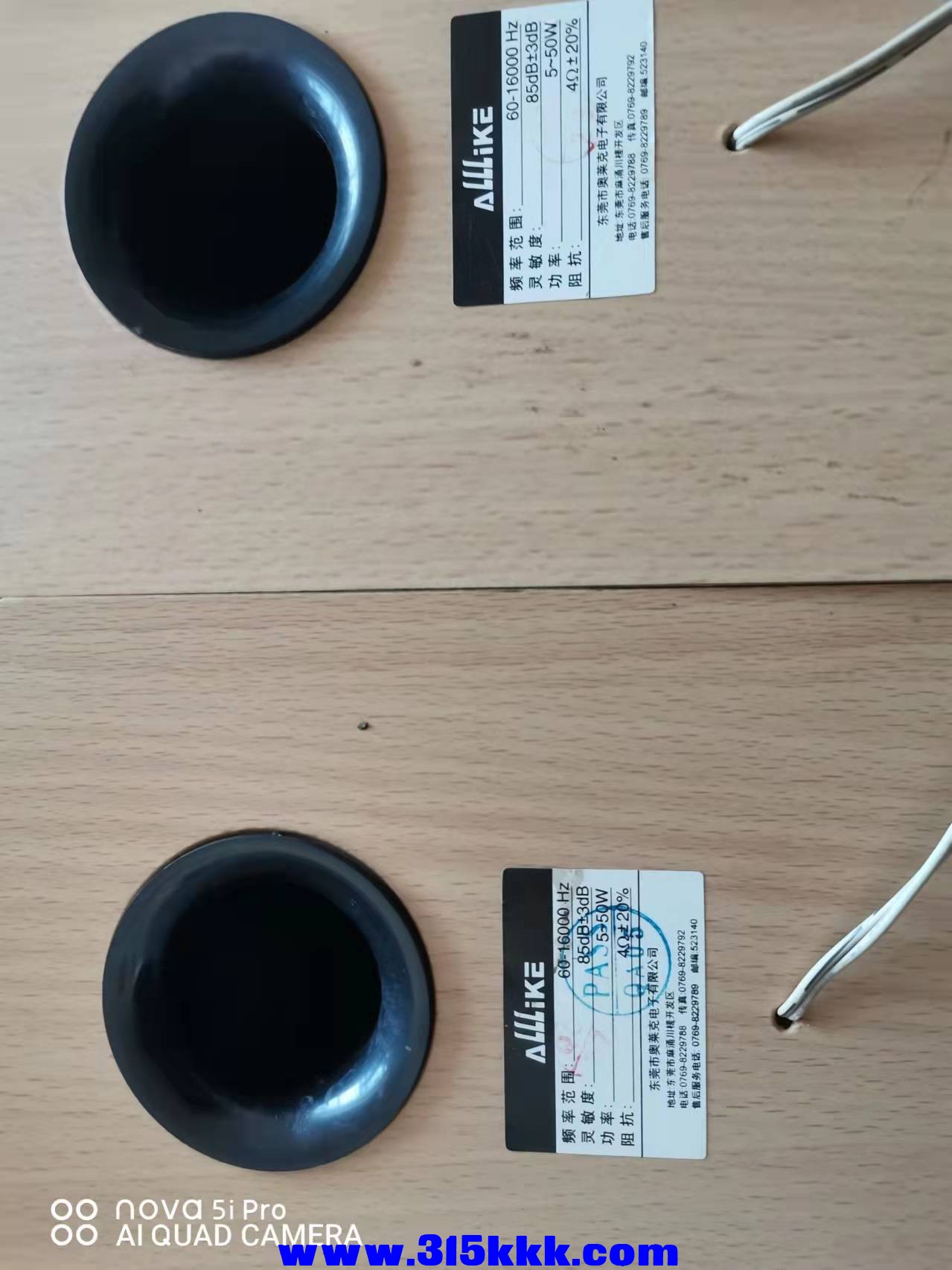 微信图片_202112090943048.jpg