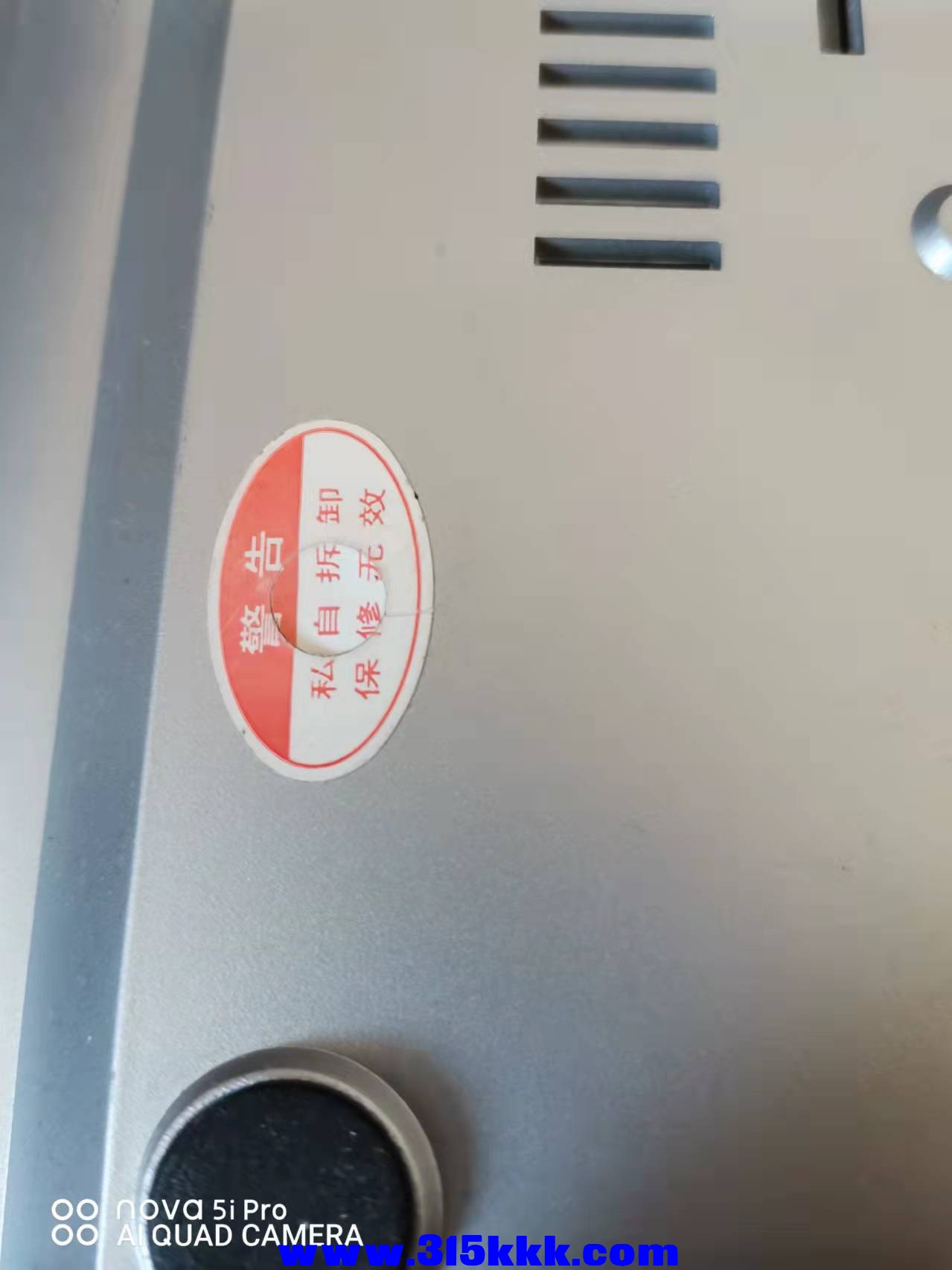 微信图片_2021120909430412.jpg